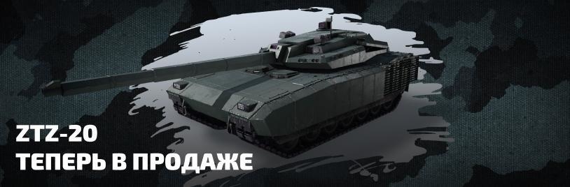 Азия