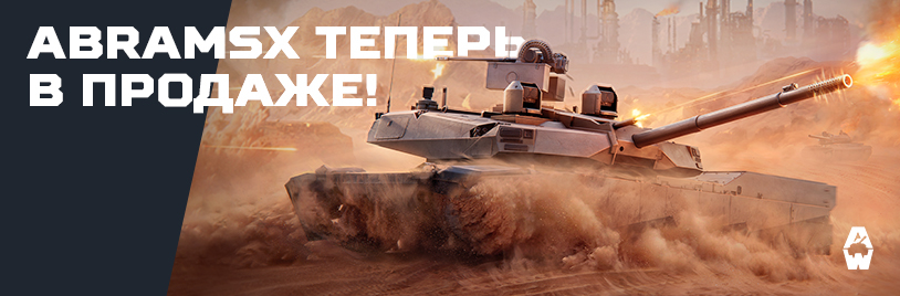 ОБТ до 8 окт